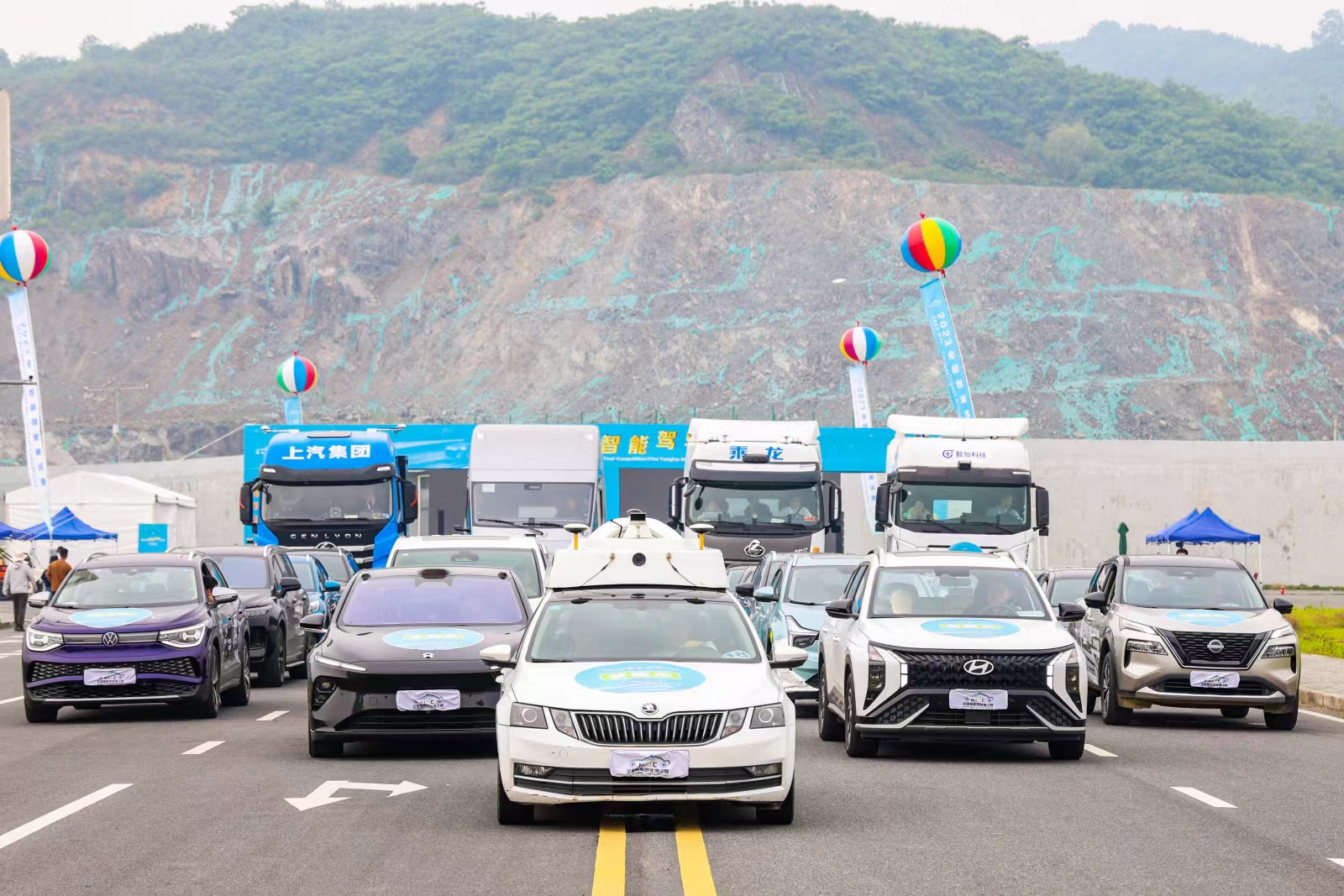 2023全國智能駕駛測試賽（長三角賽區(qū)）在德清圓滿收官，獲獎晉級榜單揭曉_北京中汽四方會展有限公司